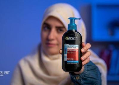 آنالیز ژل شستشو صورت گارنیه مدل pure active؛ لایه بردار با خاصیت آنتی باکتریال